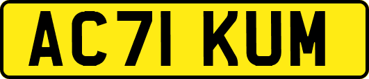 AC71KUM