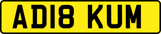 AD18KUM