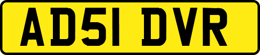 AD51DVR