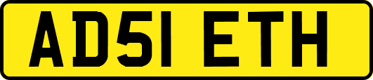 AD51ETH