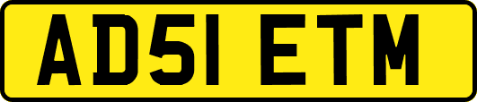 AD51ETM