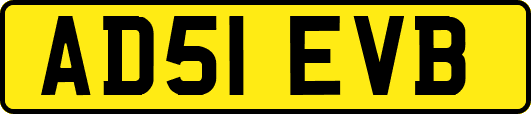 AD51EVB