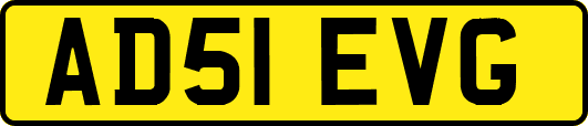 AD51EVG