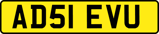 AD51EVU