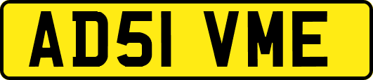 AD51VME