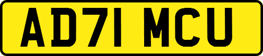 AD71MCU