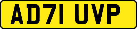 AD71UVP