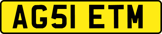 AG51ETM