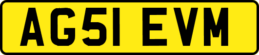 AG51EVM