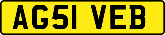 AG51VEB