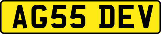 AG55DEV