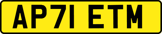 AP71ETM