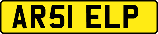 AR51ELP