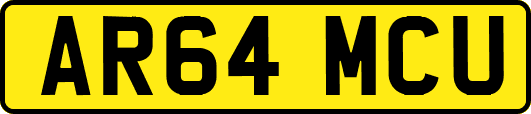 AR64MCU