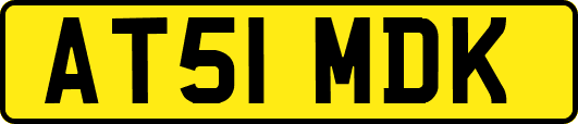 AT51MDK