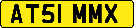 AT51MMX