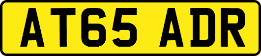 AT65ADR