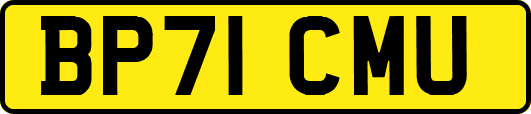 BP71CMU