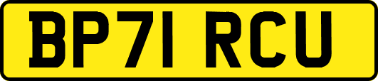 BP71RCU