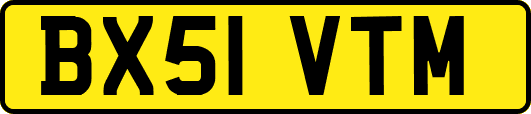 BX51VTM
