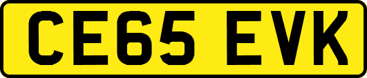 CE65EVK