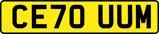 CE70UUM