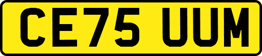 CE75UUM