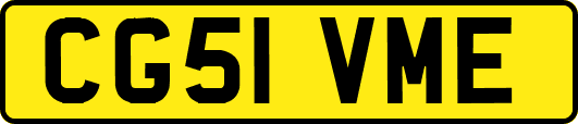 CG51VME