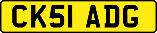 CK51ADG