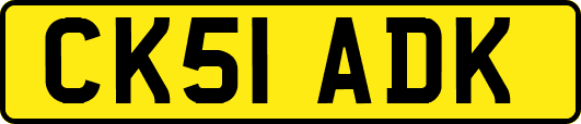 CK51ADK