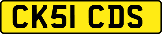 CK51CDS