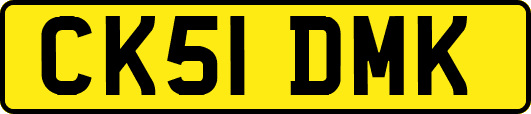 CK51DMK