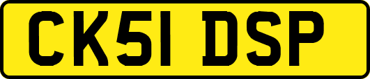 CK51DSP