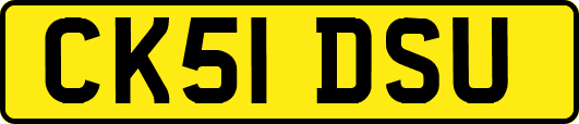 CK51DSU