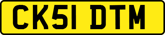 CK51DTM