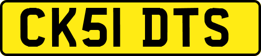 CK51DTS