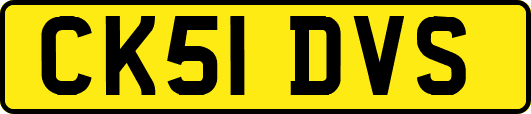 CK51DVS