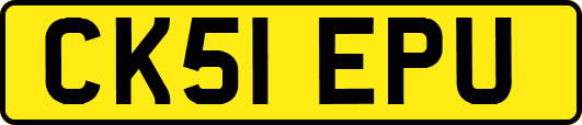 CK51EPU