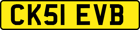 CK51EVB