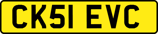 CK51EVC