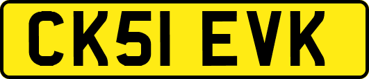 CK51EVK