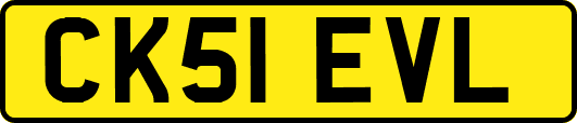 CK51EVL