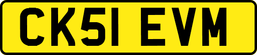 CK51EVM