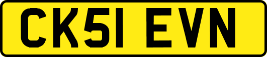 CK51EVN