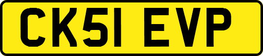 CK51EVP