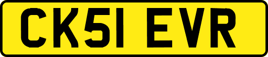 CK51EVR