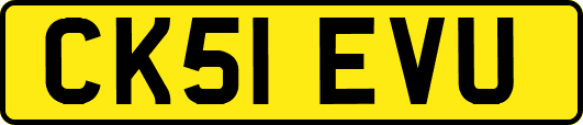 CK51EVU