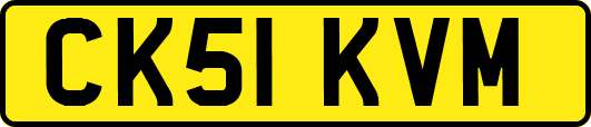 CK51KVM