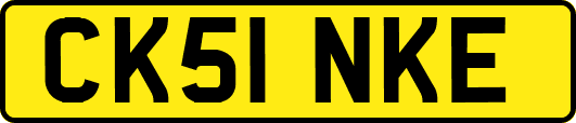 CK51NKE