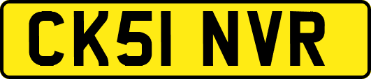 CK51NVR